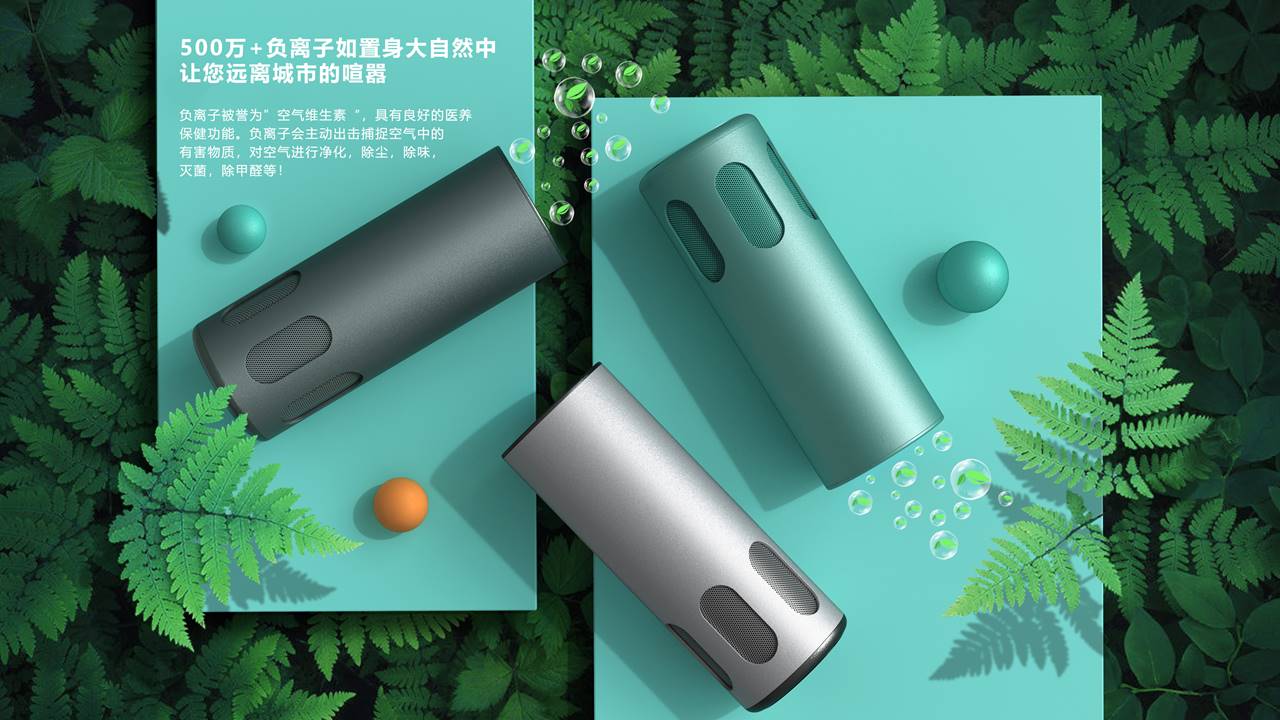 人体感应控制空气净化器可适用于不同的生活场景