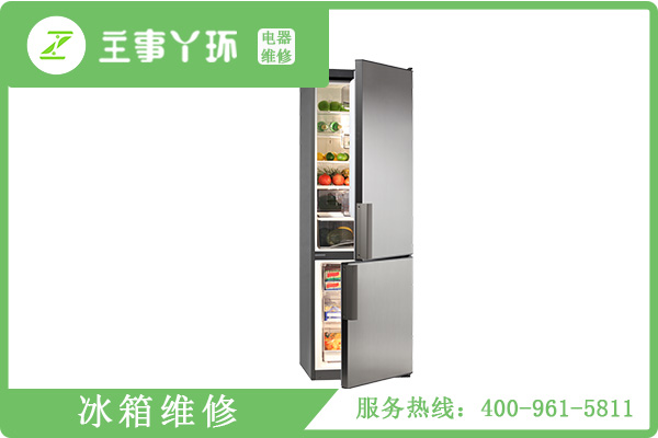 冰箱不制冷如何处理