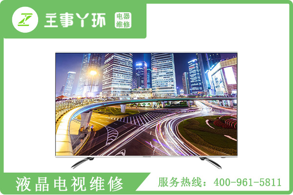 电视液晶屏损坏如何维修