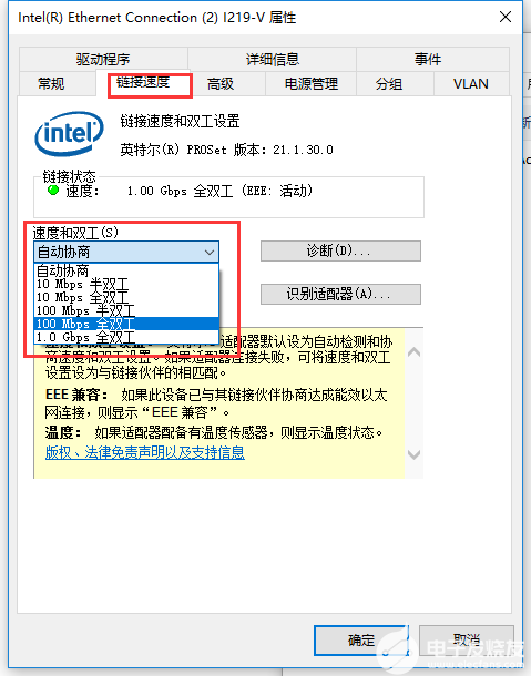 FPGA