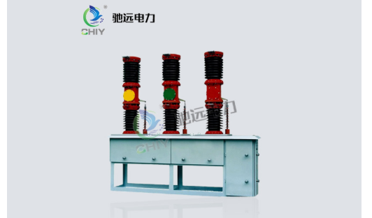 我们该如何去选择品质好的真空断路器