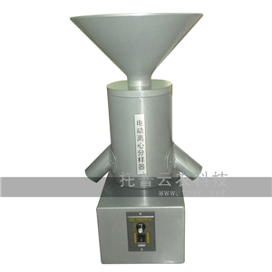 电动离心式分样器的功能特点都有哪些