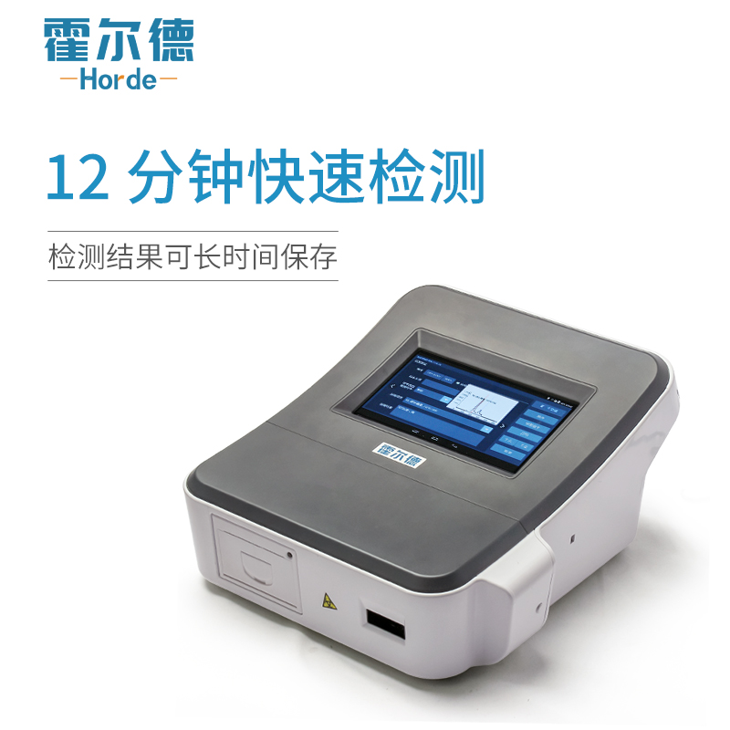 粮食真菌毒素分析仪器的产品特点是怎样的