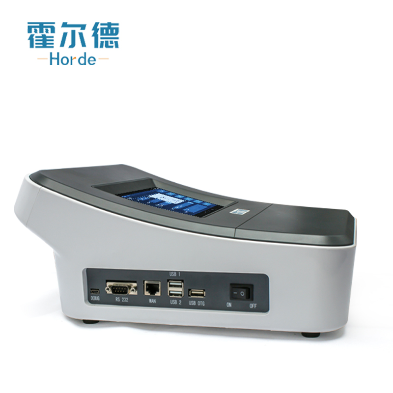 真菌毒素检测仪是什么,它的作用有哪些