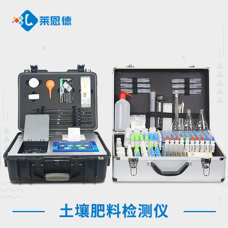 土壤成分分析仪的技术指标是怎样的