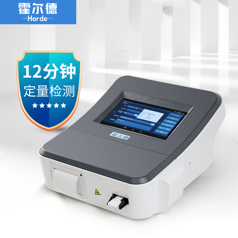 小麦面粉呕吐毒素分析仪的产品特点是什么