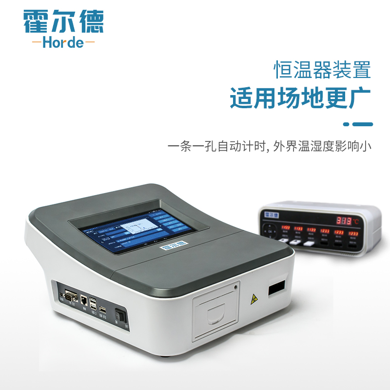 粮食真菌毒素快检仪的产品特点都有哪些