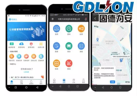 智能電力運維與5G將會給我們的生活帶來怎樣的變化