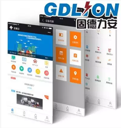 智能电力运维管理对行业的影响力是怎样的