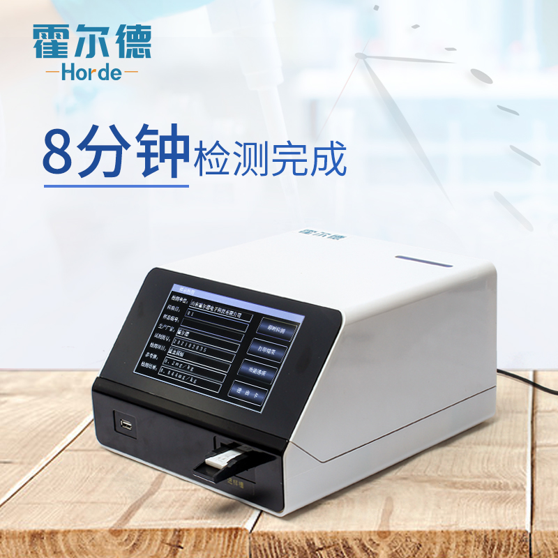 粮食重金属测定仪的产品特点是什么