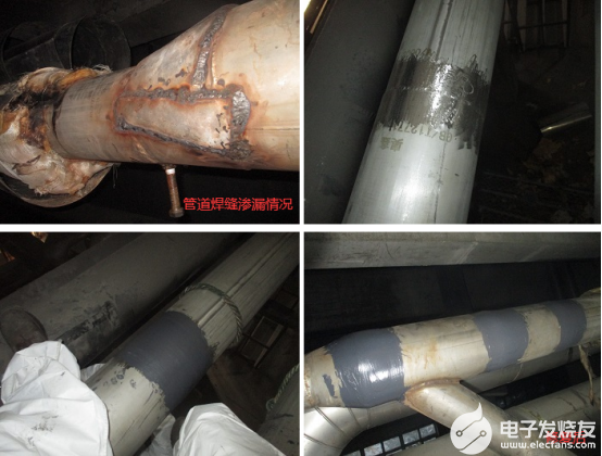 不锈钢管道焊缝渗漏如何治理修补