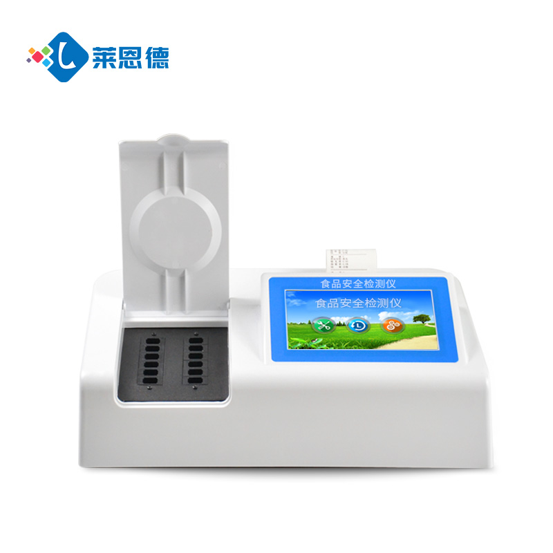 食品添加剂检测仪器的用途以及相关性能介绍