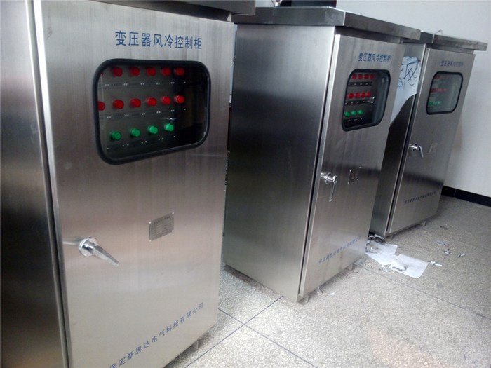浅谈NS-BFK变压器风冷控制柜的发展史