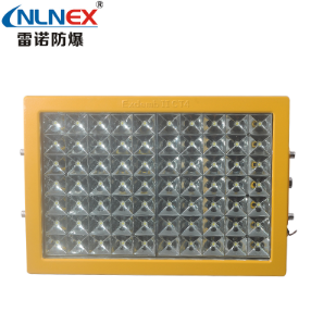 关于LED防爆灯的安裝部位的详细介绍