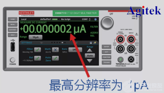 萬用表能否測量nA級別信號