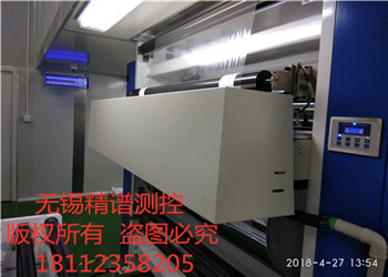 熔喷无纺布污点检测系统的检测方法介绍