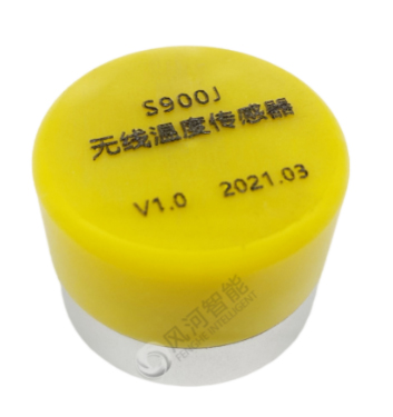 输电线路线夹测温装置的功能特点及技术参数