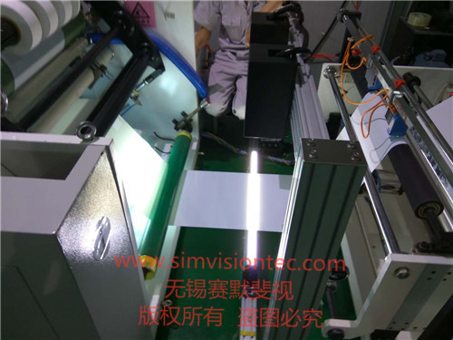 SIMV薄膜瑕疵在线检测系统对于生产过程中的影响
