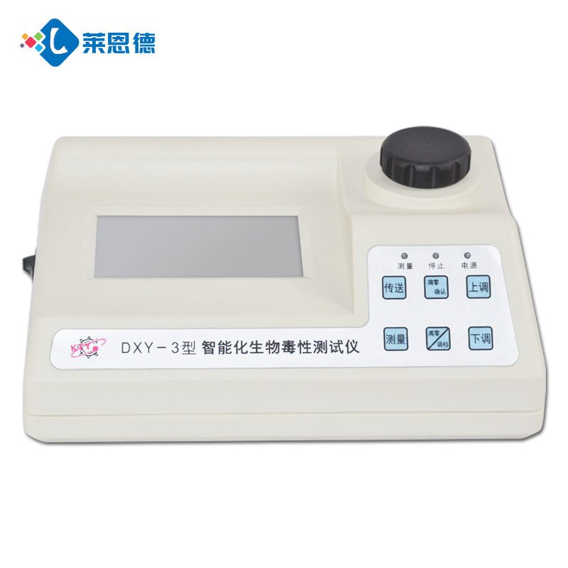 生物毒性检测仪是什么,它的用途有哪些