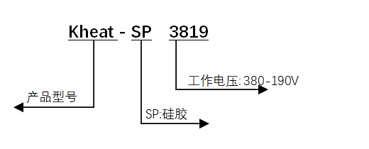 硅胶加热片的特性及应用