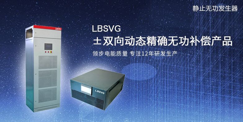 冲击性负载是什么,有哪些分类和特点