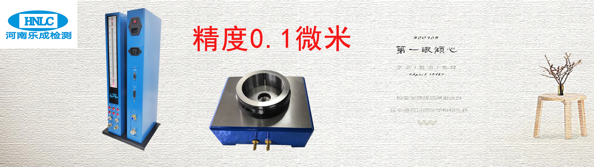 高速切削加工技术有哪些优势及作用