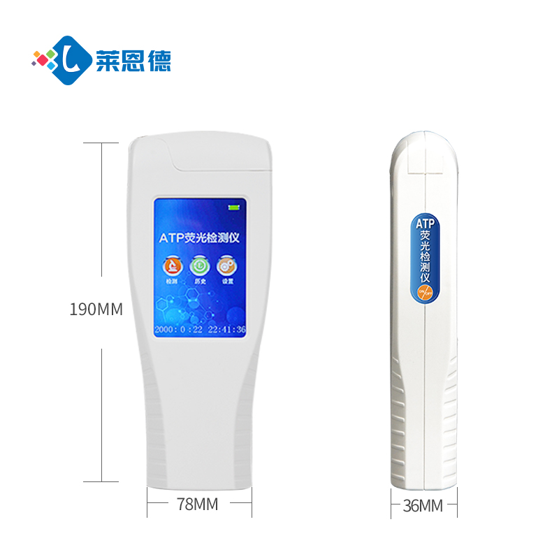 细菌检测仪的检测原理