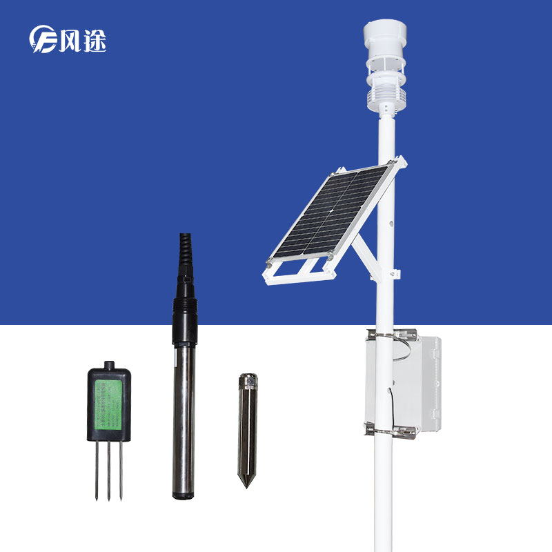 水文监测系统可实现水文设备与监控中心的远程无线连...