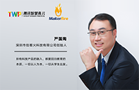 无人机教育助孩子养成严谨科学的学习态度