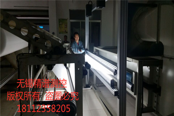 无锡精谱测控熔喷无纺布表面污点检测仪检测原理介绍