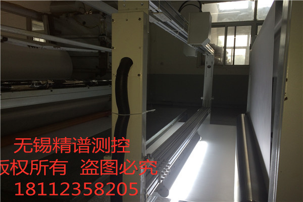 无纺布缺陷在线检测系统的适用范围是怎样的