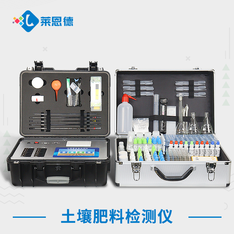 土壤养分检测仪的工作原理是什么