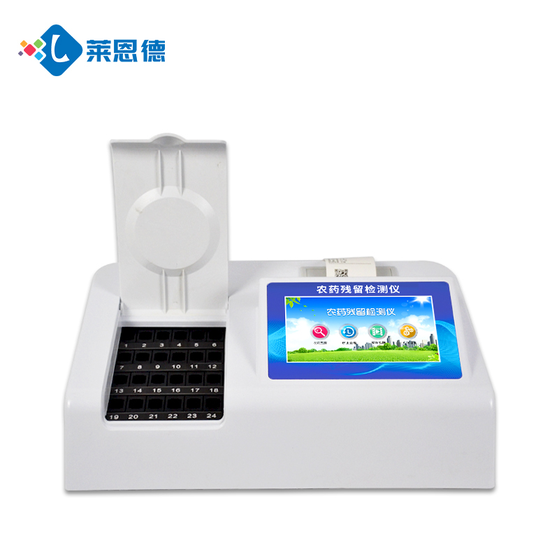 新一代食用农产品合格证打印一体机都有什么功能