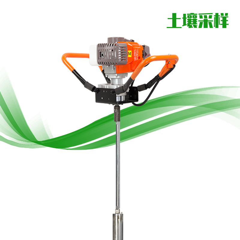 汽油动力土壤采样器用途是什么?其自身特点有哪些?