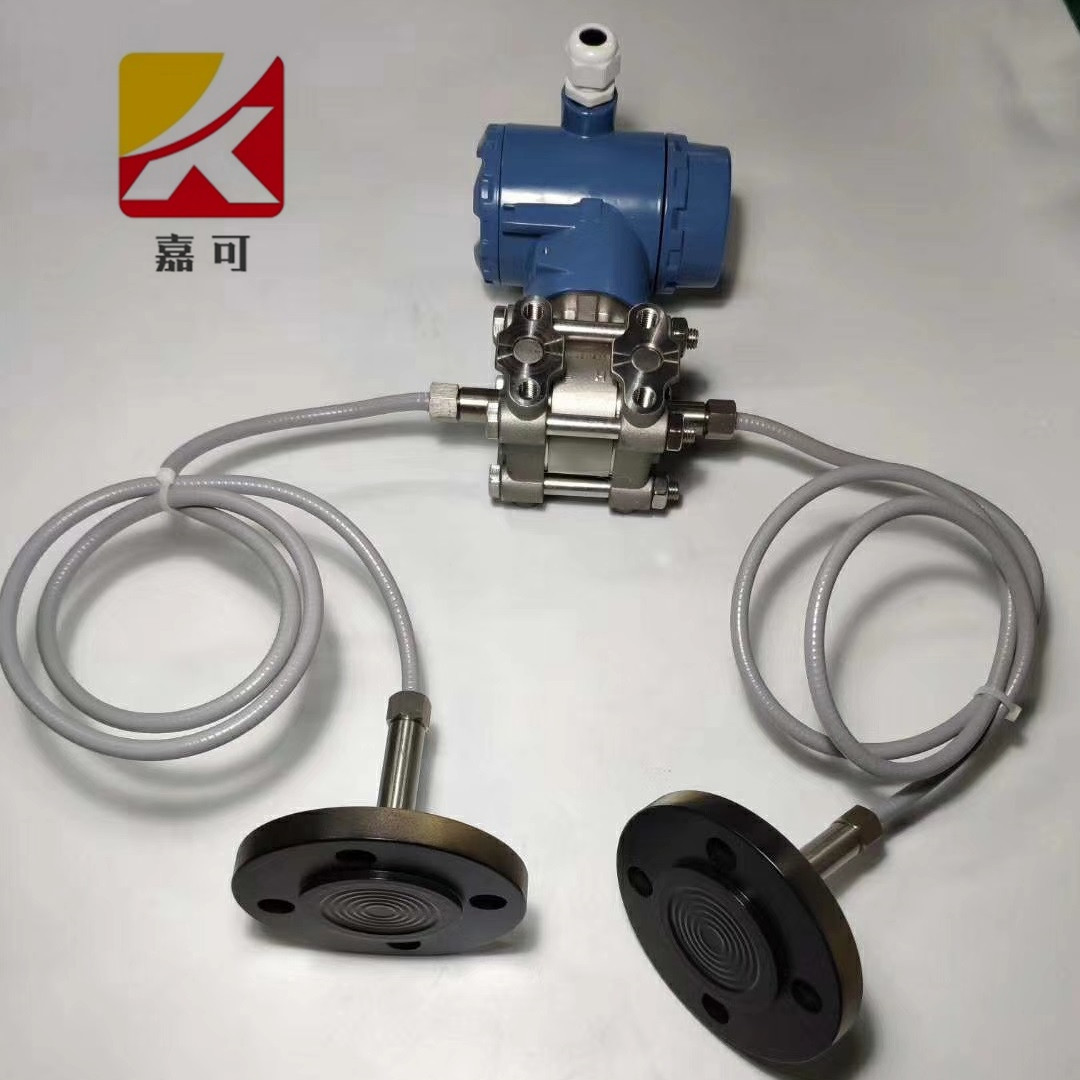 双法兰差压式液位变送器的测量原理与特点