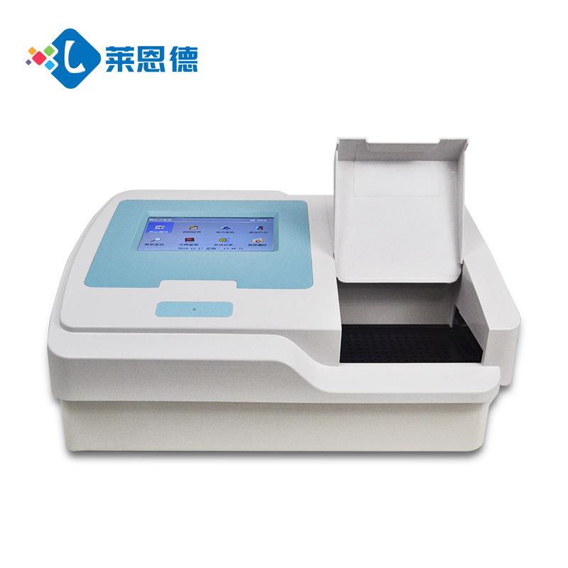 动物疫病诊断仪使用的必要性