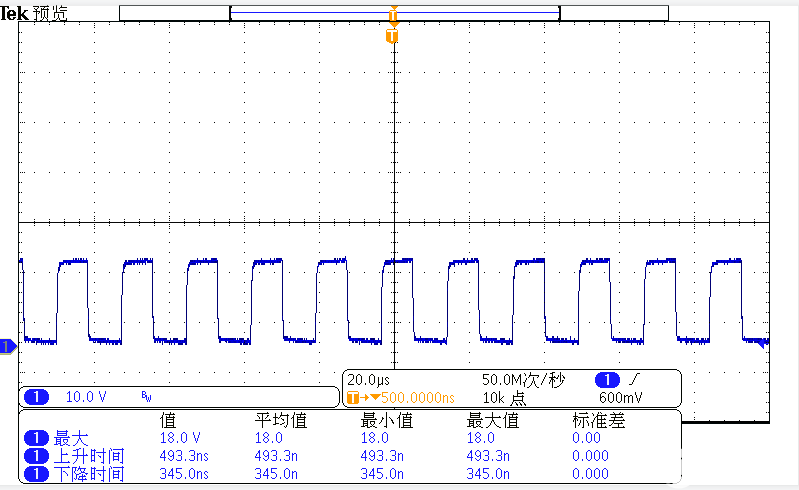 开关电源