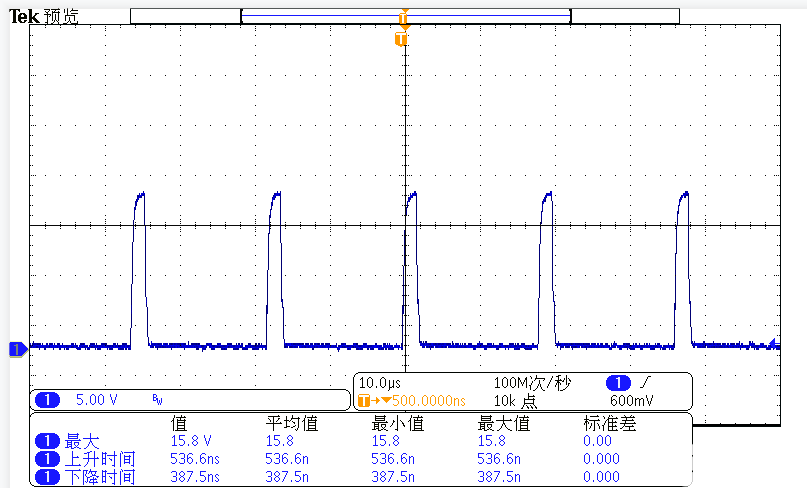 开关电源