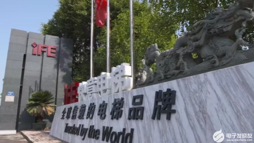 那些我们与快意电梯一起拼搏的日子!