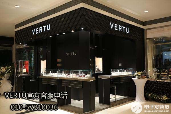 威图手机|VERTU手机官方专卖店—VISION...