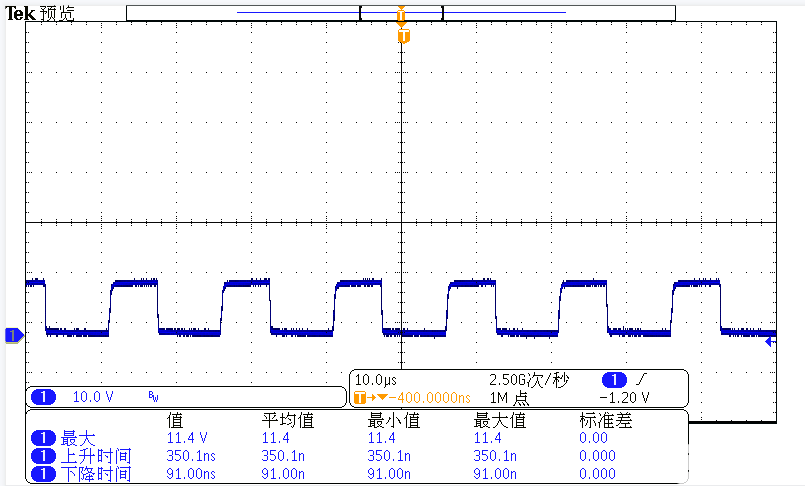 控制器