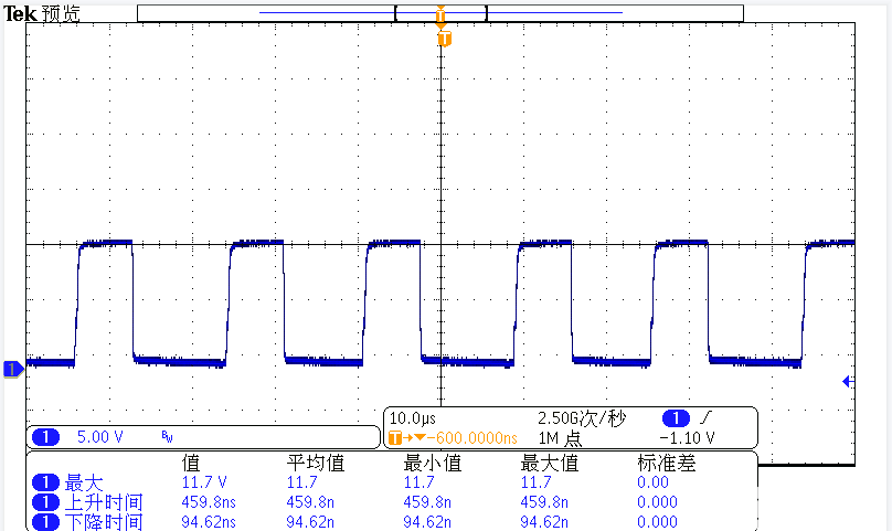 控制器