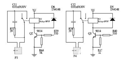 抽油机电机保护与自启动控制器设计方案