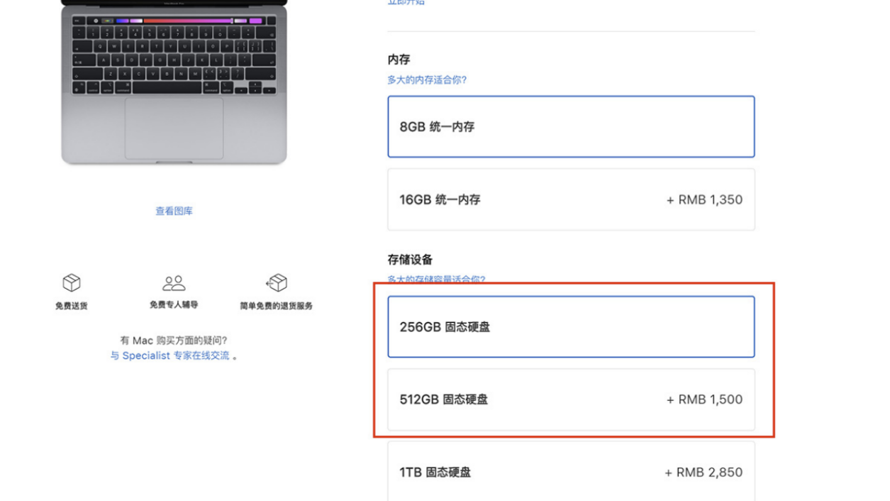 电脑存储空间告急怎么办？aigo移动固态硬盘S7 Pro帮你轻松应对