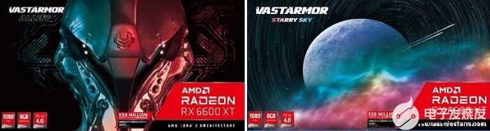 amd