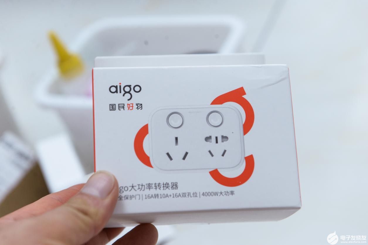 預防用電危險！aigo國民好物4000W大功率轉換器：安全從我做起