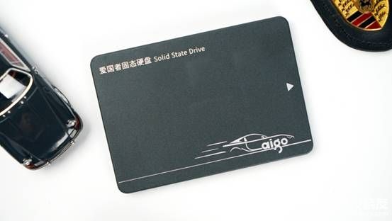 Aigo