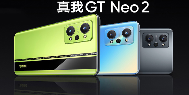 真我GT Neo2和魅族18s Pro发布 分享真我GT Neo2十大升级