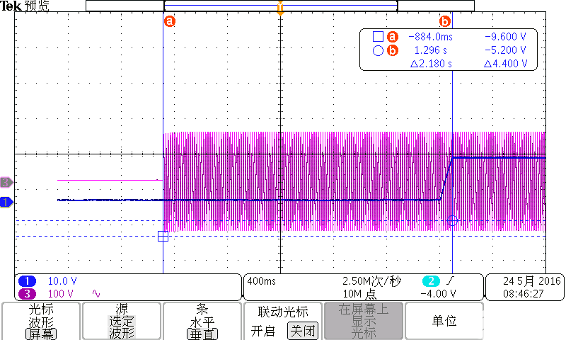 适配器