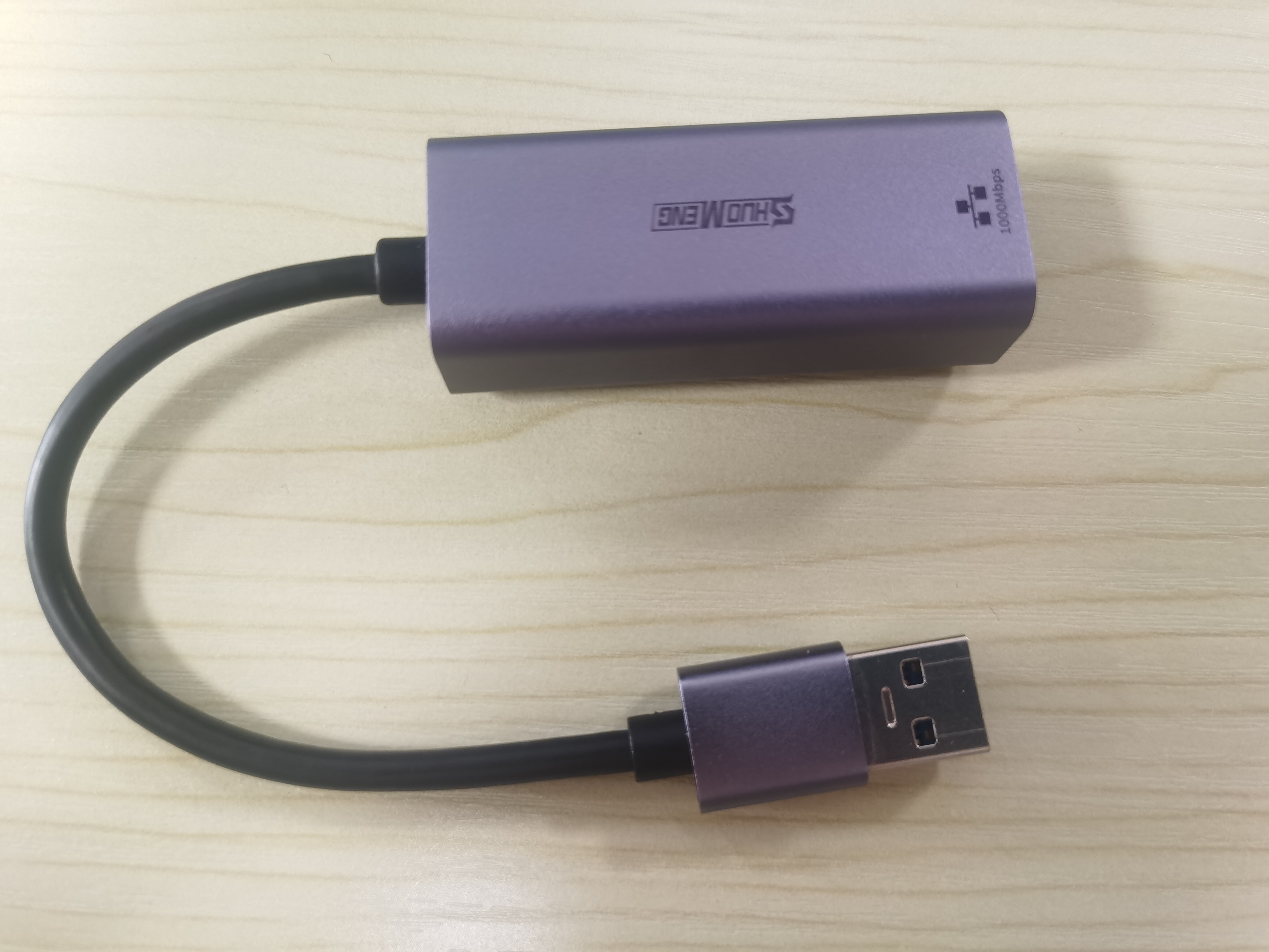 硕盟USB3.0 转RJ45千兆免驱网卡